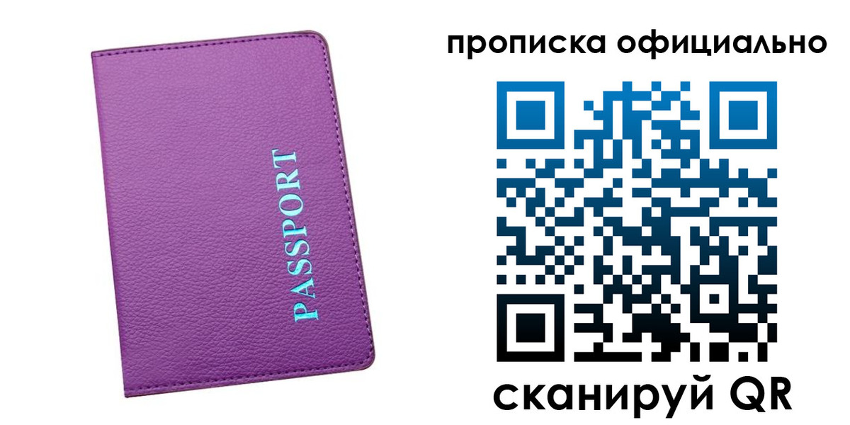 форма 3 в Старом Осколе